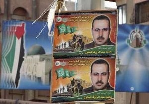 Австралия просит Израиль объясниться по делу об убийстве лидера ХАМАС
