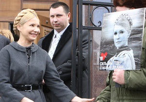 Тимошенко вышла из Генпрокуратуры: Следователи зашли в тупик
