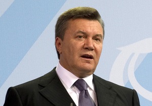 Янукович перепутал Италию с Ирландией