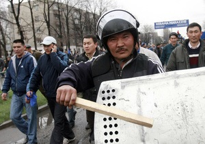 В киргизском Джалал-Абаде милиции разрешено применять спецсредства