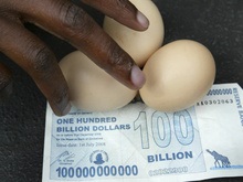 В Зимбабве вычеркнули десять нулей