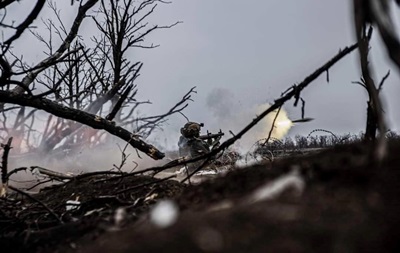 ВСУ ведут бои на 11 направлениях - Генштаб