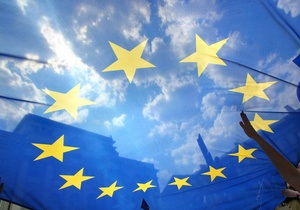 Общественные активисты заявили о необходимости скорейшего подписания Соглашения об Ассоциации между Украиной и ЕС