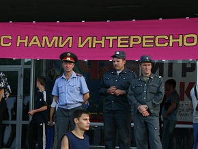 В Киеве сорвана сходка воров в законе