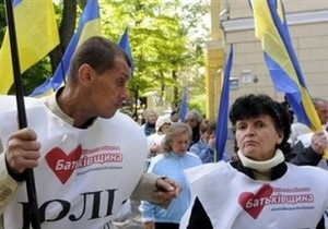 Опрос: Рейтинг Партии регионов в полтора раза выше, чем у Батьківщини