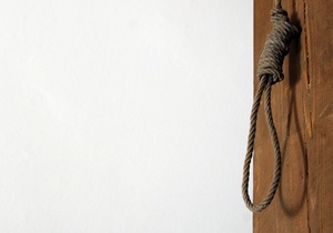 Крупнейшая в истории Ирана финансовая махинация: четверо приговорены к смертной казни, двое - к пожизненному