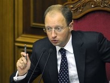 Яценюк: Роспуск парламента - самый последний инструмент