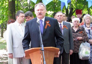 Затулин приехал на открытие памятника жертвам ОУН-УПА в Луганске