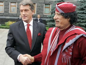 Ющенко поздравил лидера  дружеского ливийского народа  Каддафи