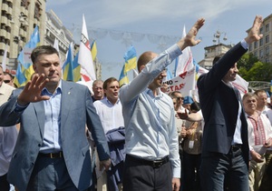 Донецк может встретить оппозицию, мобилизовав на митинг студентов
