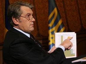 Ющенко подписал письмо о намерениях пересмотра программы с МВФ