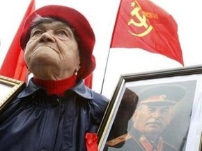 Запорожские националисты сожгут флаги Компартии в честь 100-летия Бандеры
