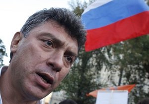 Против Бориса Немцова возбудили уголовное дело
