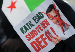 Оппозиция Сирии отвергла новый план урегулирования кризиса
