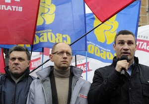 Яценюк: УДАР предложил на пост мэра своего кандидата, но не Кличко