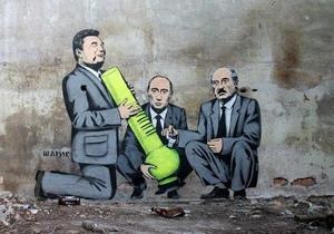 Украинский Бэнкси нарисовал Януковича, Путина и Лукашенко курящими травку