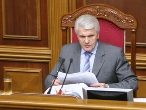 Литвин призвал Тимошенко и Януковича признать, что они согласовали Конституцию