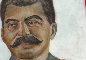 В Москве обнаружена икона Сталина