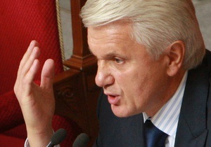 Литвин назвал блокирование Рады  конвульсиями  оппозиции