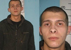 В Харьковской области из исправительного центра сбежал осужденный за кражу