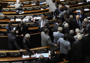Рада приняла закон о всеукраинском референдуме (обновлено)
