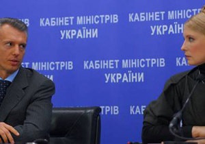 Тимошенко: БЮТ будет требовать отставки Хорошковского