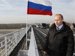 The Washington Post: Покончить с романтизмом в отношении России