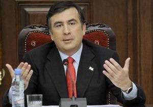 Саакашвили отказался освободить президентскую резиденцию в Тбилиси