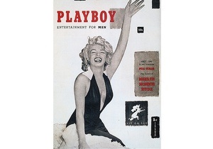 Убытки Playboy уменьшились втрое