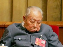В Китае умер преемник Мао Цзэдуна
