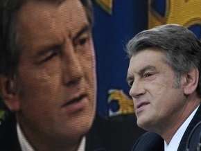 Ющенко ветировал почти столько же законов, сколько предложил