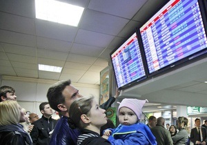 Аэропорт Борисполь приостановил работу: четыре из пяти воздушных зон Украины закрыты