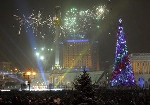 Янукович зажег главную елку страны