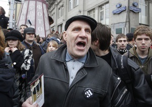 В России ужесточили закон об уличных акциях