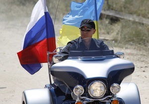Герман: Путин любит Украину