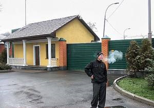 Рада создала ВСК по проверке законности передачи Януковичу резиденции Межигорье