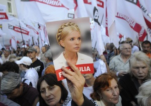 Тимошенко нужна операция за границей