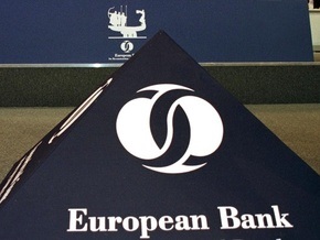 ЕБРР готов выделить 500 млн евро для рефинансирования украинских банков