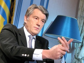 Ющенко дал четыре дня для решения вопроса рекапитализации банков