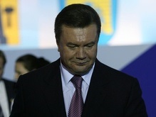 Янукович не смог прочитать  нехорошее  слово