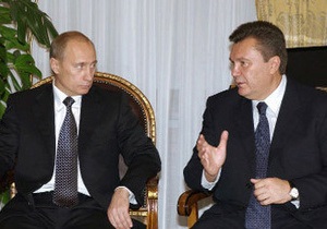 Российский эксперт: Кремль продемонстрировал второсортное отношение к Януковичу