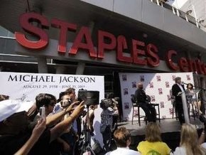 Билет на церемонию памяти Майкла Джексона можно заказать через интернет