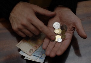 Украинцы, получившие платное образование, имеют право на налоговую скидку - ГНС