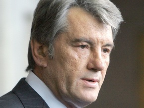 Ющенко пригласил к себе депутатов блока НУ-НС