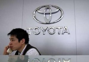 Toyota начала отзыв тысяч автомобилей  Lexus в Японии