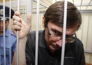 Луценко повторно заявил отвод судье: Он проходит по уголовному делу