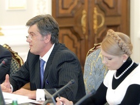 Указ Ющенко: Деньги на перевыборы должны быть перечислены ЦИК до 17:00