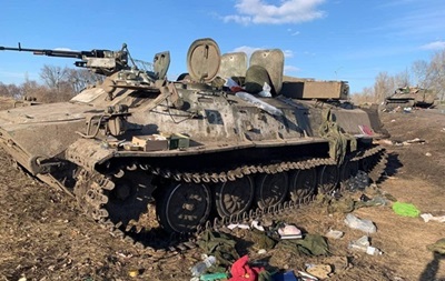 Генштаб оновив втрати РФ у війні