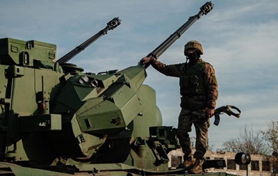 Повітряні сили розкрили подробиці нічної атаки