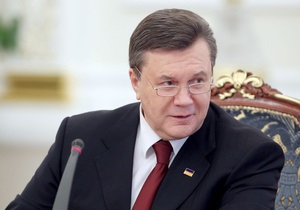 Президент Украины внес изменения в госбюджет